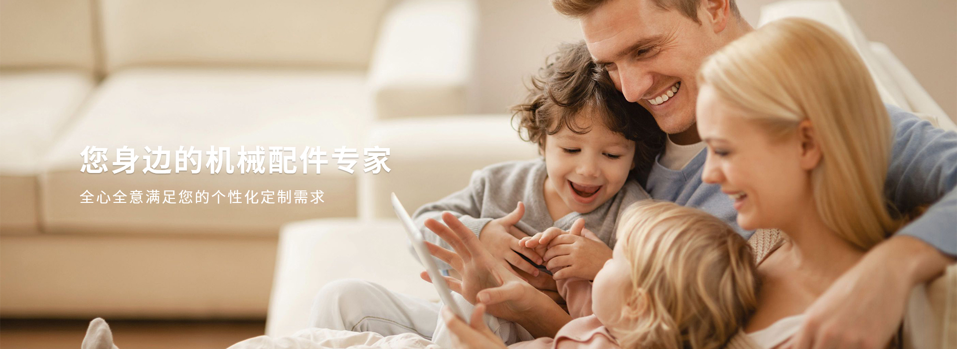 经典案例-诸暨市通顺机械有限公司