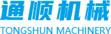 logo-诸暨市通顺机械有限公司